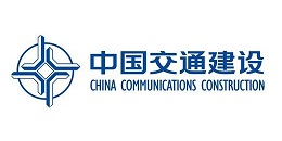 中国交通建设